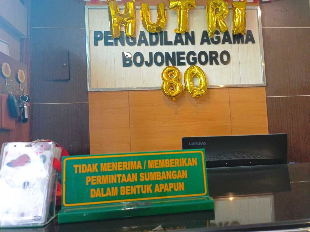 1756477448261